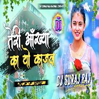 Teri Aakhiya Ka Yo Kajal ( Hariyanvi Dance Mix Song ) Dj Suraj Dighra Chowk 